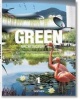 Green Architecture Now!, v. 1 (English, French, German, Hardcover) - Philip Jodidio Photo