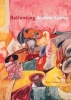 Rethinking Arshile Gorky (Paperback) - Kim S Theriault Photo