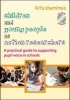 Children and Young People as Action Researchers - A Practical Guide to Supporting Pupil Voice in Schools (Paperback) - Rita Cheminais Photo