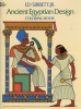 Ancient Egyptian Designs Coloring Book (Staple bound) - Ed Sibbett Photo