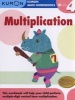 Multiplication Grade 4 (Paperback) - Michiko Tachimoto Photo