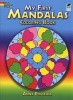 My First Mandalas Coloring Book (Paperback) - Anna Pomaska Photo