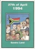 Mavis Mabanja Remembers (Paperback) - Gabi Witthaus Photo