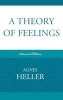 A Theory of Feelings (Hardcover, Revised) - Agnes Heller Photo