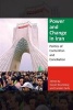 Power and Change in Iran - Politics of Contention and Conciliation (Paperback) - Daniel Brumberg Photo