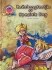 Reenboogfeetjie Se Spesiale Dag (Afrikaans, Hardcover) - Annelize Bester Photo