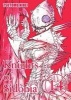 Knights of Sidonia, Volume 14 (Paperback) - Tsutomu Nihei Photo