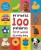 First 100 Words Bilingual (Small Padded Edition) (Spanish, Board book) - Roger Priddy Photo