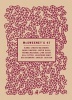 McSweeney's Issue 47 (Book) - Dave Eggers Photo