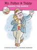 Mr. Putter and Tabby Dance the Dance (Paperback) - Cynthia Rylant Photo