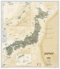 Japan Executive, Tubed - Wall Maps Countries & Regions (Sheet map, rolled) - National Geographic Maps Photo