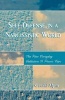 Self Defense in a Narcissistic World - The New Everyday Addiction to Power Trips (Paperback) - Gerald Alper Photo