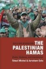 The Palestinian Hamas: WITH A New Introduction (Paperback, New Ed) - Shaul Mishal Photo