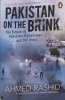 Pakistan on the Brink - The Future of Pakistan, Afghanistan and the West (Paperback) - Ahmed Rashid Photo