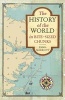 The History of the World in Bite Sized Chunks (Paperback) - Emma Marriott Photo