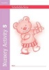 Nursery Activity Book 5 (Paperback, 2nd Revised edition) - Kathryn Linaker Photo