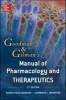 Goodman and Gilman Manual of Pharmacology and Therapeutics (Paperback, 2nd Revised edition) - Randa Hilal Dandan Photo