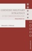 Chinese Military Strategy in the Third Indochina War - The Last Maoist War (Hardcover) - Edward C ODowd Photo