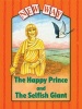 New Way Orange Level Platform Book - The Happy Prince and The Selfish Giant (Pamphlet, New edition) - Oscar Wilde Photo