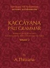 Kaccayana Pali Grammar Vol. 2 (Paperback) - A Thitzana Photo