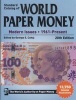 Standard Catalog of World Paper Money - Modern Issues 2015 - 1961-Present (Paperback, 20th Revised edition) - George S Cuhaj Photo