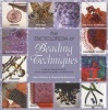 The Encyclopedia of Beading Techniques (Paperback) - Sara Withers Photo