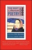 Best American Poetry 2005 - Series Editor  (Paperback) - David Lehman Photo