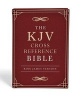 Cross Reference Bible-KJV (Hardcover) - Barbour Publishing Inc Photo