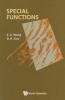 Special Functions (Paperback) - DR Guo Photo