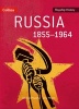 Russia 1855-1964 (Paperback) - Derrick Murphy Photo