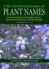 CRC World Dictionary of Plant Names, V. 3: M-Q (Hardcover) - Umberto Quattrocchi Photo