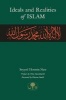 Ideals and Realities of Islam (Paperback, 4th Revised edition) - Seyyed Hossein Nasr Photo