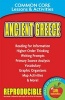 Ancient Greece Common Core Lessons & Activities (Paperback) - Carole Marsh Photo