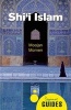 Shi'i Islam - A Beginner's Guide (Paperback) -  Photo