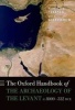 The Oxford Handbook of the Archaeology of the Levant - C. 8000-332 BCE (Hardcover) - Margreet L Steiner Photo