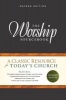 The Worship Sourcebook (Hardcover, 2nd) - Faith Alive Christian Resources Photo