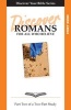 Discover Romans, Part 2 - Led by the Spirit (Paperback, Study Guide, Re) - Faith Alive Christian Resources Photo