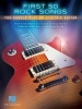 First 50 Rock Songs You Should Play on Electric Guitar (Paperback) -  Photo