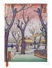 Hiroshige: Plum Garden (Blank Sketch Book) (Notebook / blank book) - Flame Tree Photo