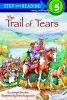 Trail of Tears (Book, Turtleback Scho) - Joseph Bruchac Photo