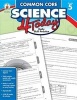 Common Core Science 4 Today, Grade 5 - Daily Skill Practice (Paperback) - Carson Dellosa Publishing Photo