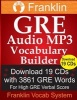 Franklin GRE Audio MP3 Vocabulary Builder - Download 19 CDs with 3861 GRE Words for High GRE Verbal Score (Paperback) - Franklin Vocab System Photo