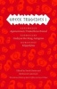 Greek Tragedies 1 - Aeschylus: Agamemnon, Prometheus Bound; Sophocles: Oedipus the King, Antigone; Euripides: Hippolytus (Paperback, 3rd Revised edition) - David Grene Photo