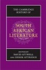 The Cambridge History of South African Literature (Hardcover, New) - David Attwell Photo