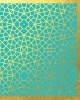 Arabic Inspired Gold and Turquoise Notebook/Journal (Paperback) - Bliss Journal Photo