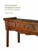 Classical Chinese Huanghuali Furniture from the Haven Collection (Hardcover) - Chu Pak Lau Photo