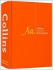 Collins Spanish Dictionary Complete and Unabridged Edition - Over 440,000 Translations (Spanish, English, Hardcover, 10th Revised edition) - Collins Dictionaries Photo