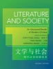 Literature and Society - An Advanced Reader of Modern Chinese (Paperback, Revised edition) - Chih ping Chou Photo