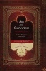 Sin and Salvation - God's Work for and in Us (Hardcover, Revised) - George R Knight Photo