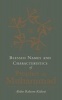 Blessed Names and Characteristics of Prophet Muhammad (Hardcover) - Abdur Raheem Kidwai Photo